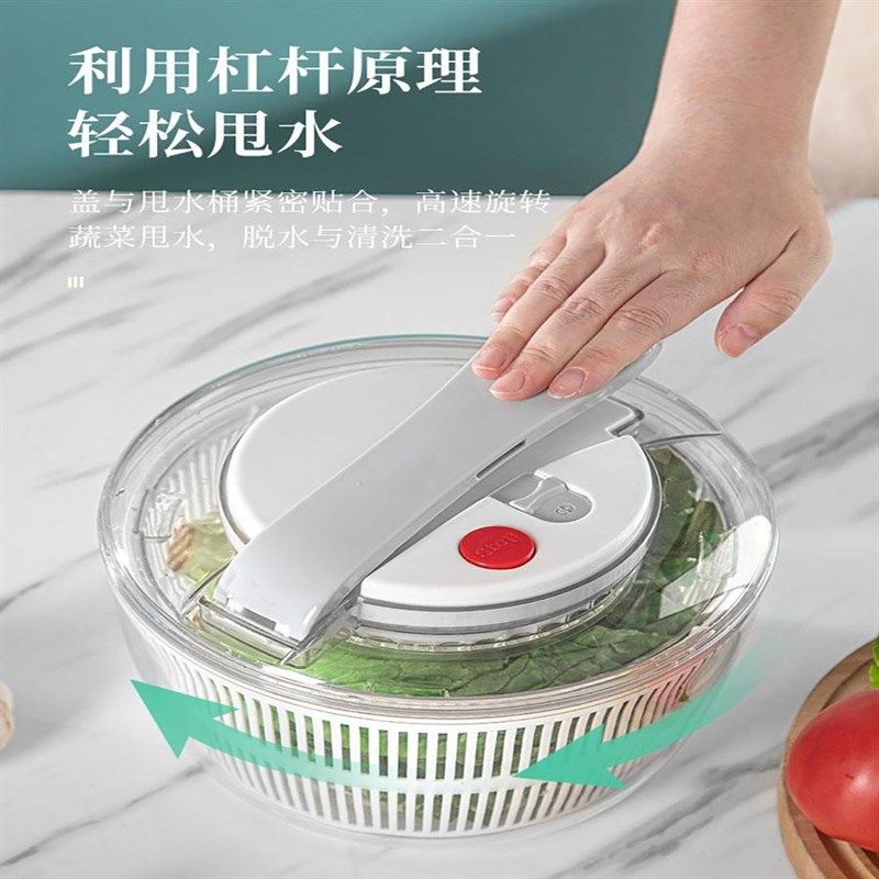 蔬菜脱水器家用水果沙拉脱水器多功能洗菜沥水篮按压式沙律甩干机,厨房/烹饪用具,手动果蔬脱水器/甩水器,淘宝优惠券,粉丝福利购,淘宝优惠卷