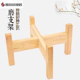 家用小石磨配件 磨心 磨把 石磨木架