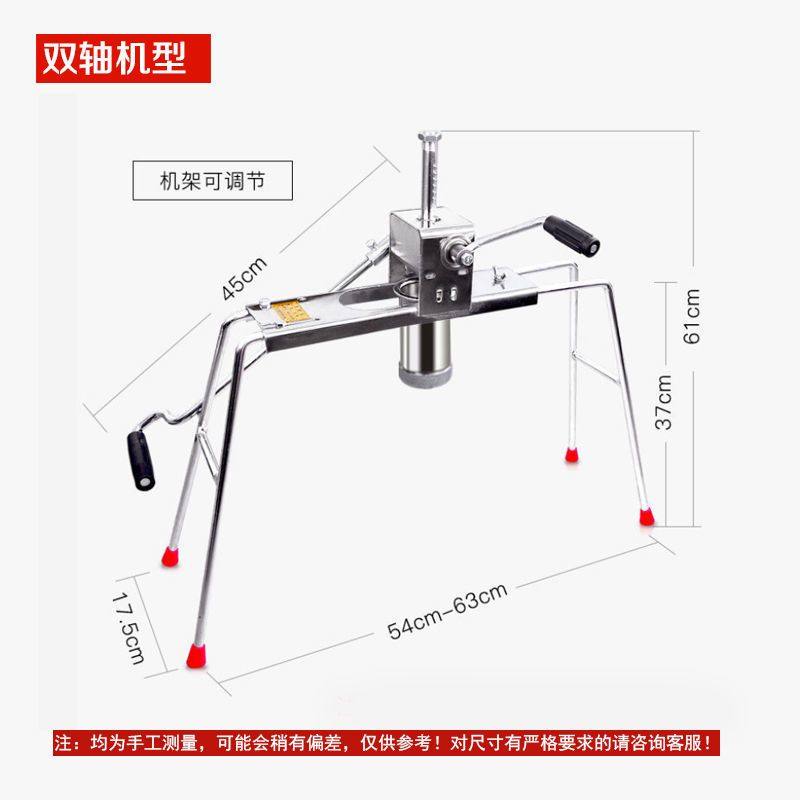 双轴压面条机器新款多功能手动家用饸饹机活络机不锈钢饸烙机
