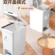 垃圾桶家用2024新款 卫生间厨房客厅厕所带盖大容量脚踩脚踏式