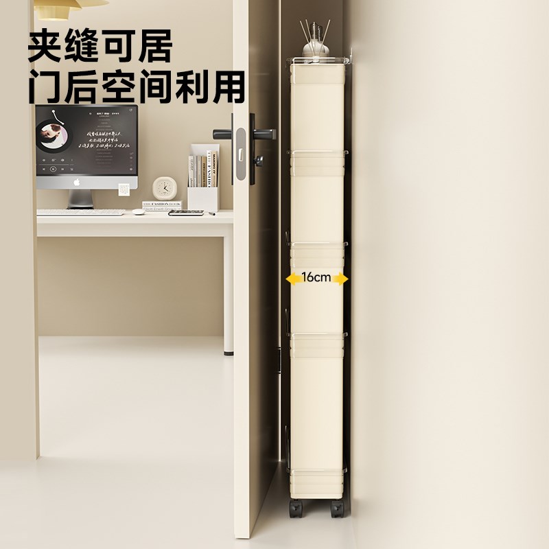 门后卫生间夹缝收纳柜超薄极窄y置物架浴室缝隙窄柜落地带轮小推