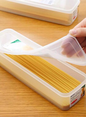JOJOS L. PD.杂货先w生.面条收纳盒家用保鲜盒大容量长方形 绿