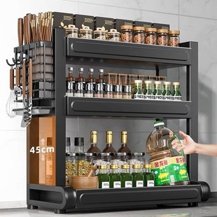 吉百居台面调料架厨房置物架家用多功能台面刀架多层调味料收纳架