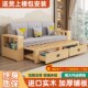 实木沙发床折叠两用1.5米可储物推拉伸缩坐卧双人多功能客厅沙发