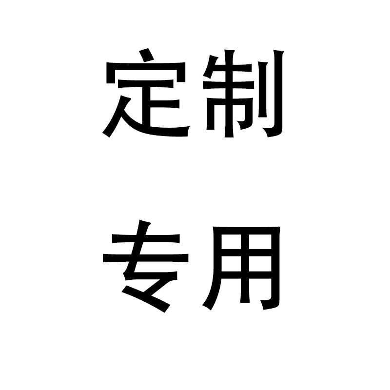 定制专用海绵记忆棉床垫家用加厚1.8米1.5榻N榻米垫子炕垫软垫20c
