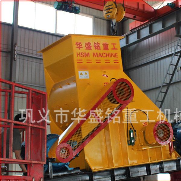 高湿物料双级粉碎机煤炭焦炭双击破无筛底煤矸石双级破碎机