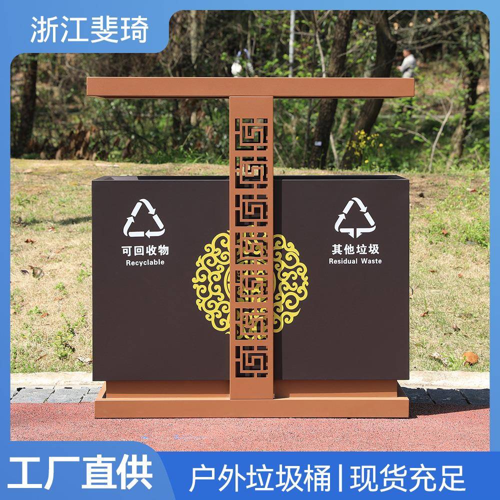 环卫果皮箱大号室外小区景区公园不锈钢双分类垃圾箱户外垃圾桶