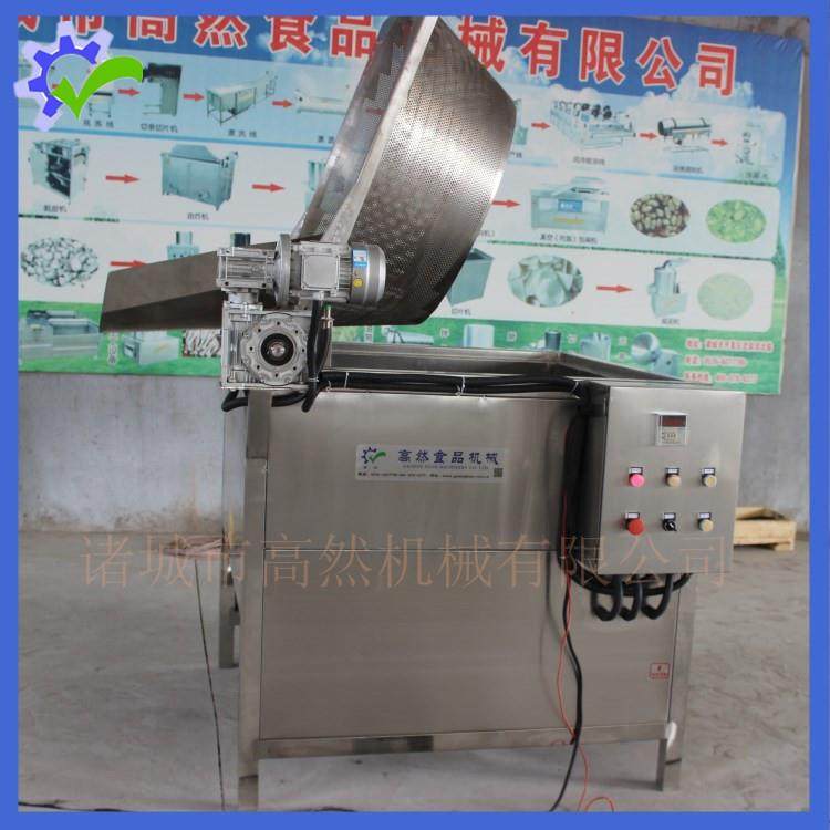 厂家供应全自动牛肉干油炸机/果蔬脆片油炸设备电子控温高效便捷,清洗/食品/商业设备,其他食品加工设备,淘宝优惠券,粉丝福利购,淘宝优惠卷