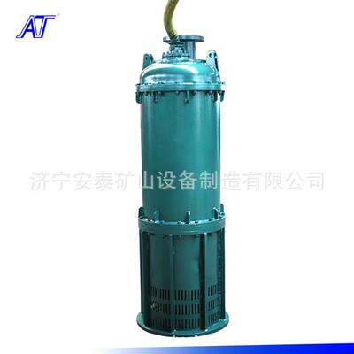 质量好的防爆潜水排污泵性能优良WQB5-35-11