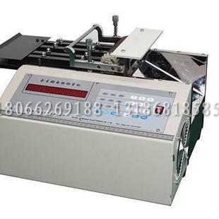 电脑切管机JC QGJ型