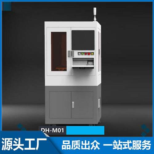 电路板线路板aoi检测机 smt使用全自动PCBA外观高度视觉检测设备