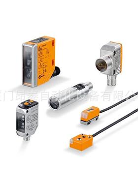 OGP280 IFM OGP280 光电传感器 现货