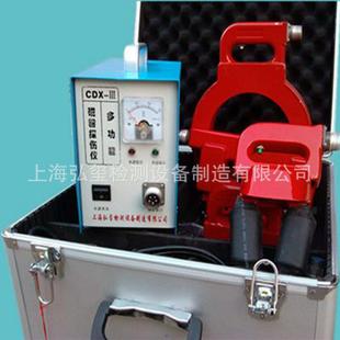 3磁粉探伤仪上海弘玺可OME CDX 上海CDX Ⅲ磁粉探伤仪