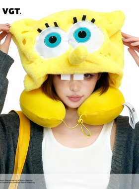 海绵宝宝比奇堡居民们U型枕派大星可爱午睡枕新年情人节送人礼物