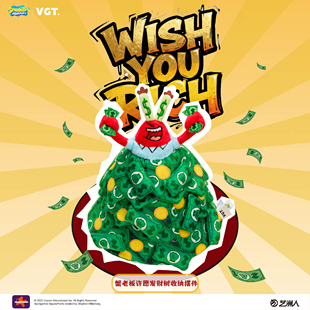 海绵宝宝新年蟹老板许愿新春发财树收纳摆件可爱礼物送人生日礼品