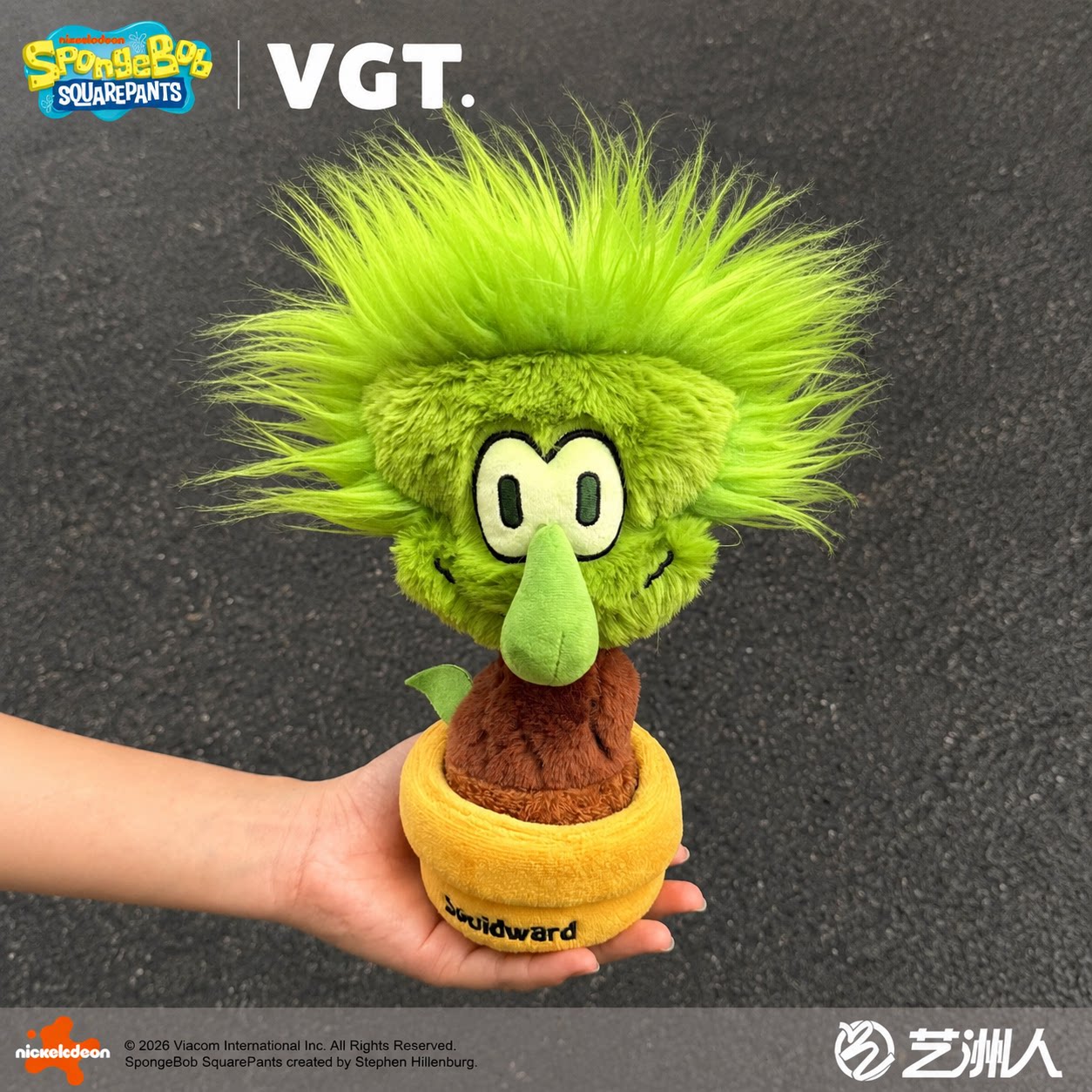 VGT海绵宝宝章鱼哥艺术盆栽摆件