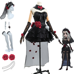 喵酱 第五人格cos服心理学家长夜病患星辰 魔女之夜cosplay服装