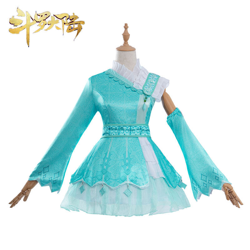 斗罗大陆cos服宁荣荣五年前cosplay服装女二次元游戏全套