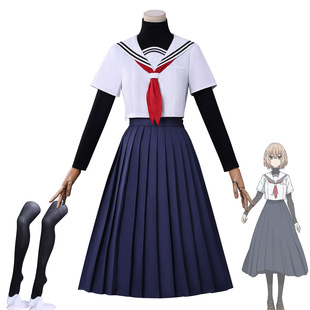 对我垂涎欲滴的非人少女cos服八百岁比名子JK校服cosplay二次元