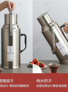 式不锈外壳五八磅铁皮暖瓶烧水恒温统保老暖保传温瓶热22497钢水