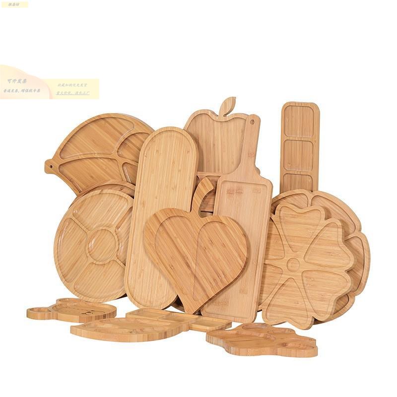 日式茶托家用长盘WKB方形放杯盘竹木质水面包下午茶水果圆形实盘