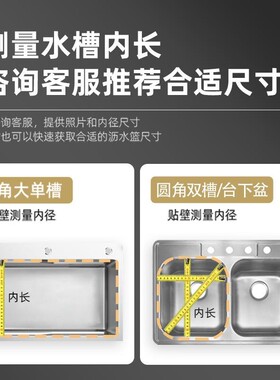 厨房沥水架水槽沥篮水边槽碗架LSL19不锈钢水缩伸碗盘碗碟滤水洗