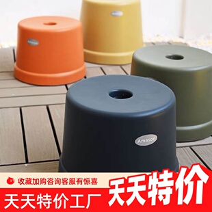 加厚防滑圆凳塑料小凳子特厚矮凳儿童家用卫生间踩脚换鞋 椅子