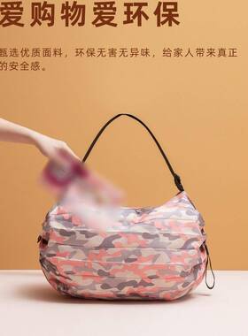 日本大容量风琴单物袋折叠提收纳购袋布袋肩便携手式旅行包35303