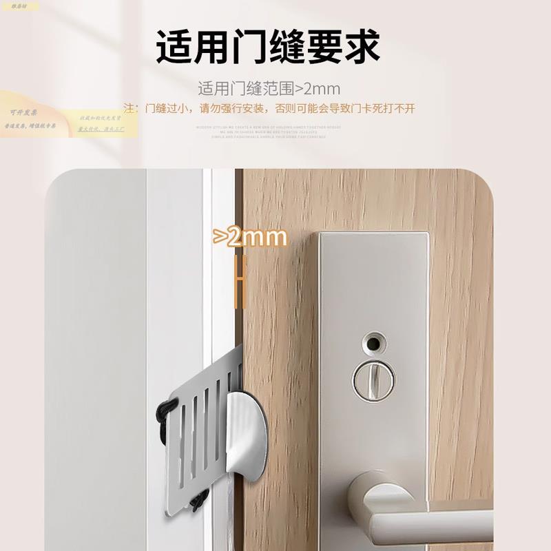 阻门器女身生防水德名雪顶抵门器防盗门反锁家用酒安全店门档堵门