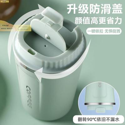 17095336美式北钢欧随行不随身手冲专水用锈便携杯