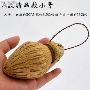 包邮竹编装蚱蜢蚂蚱蝈蝈蛐蛐蟋蟀昆虫有盖笼画眉鸟笼配件笼子虫具