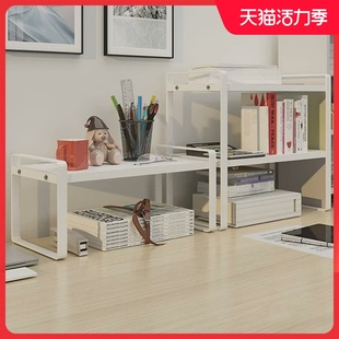 鞋柜上面的置物架上方桌面置物架多层书架学生桌上置物架子办公室