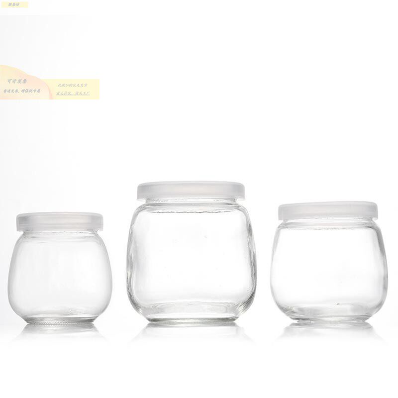 100ml-300ml胖布丁酸奶瓶慕斯星球玻璃瓶鲜牛奶玻璃瓶实用果冻杯