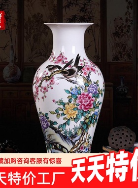 鸡毛掸子收纳瓶陶瓷器仿古青花瓷大花瓶摆件客厅富贵竹插花