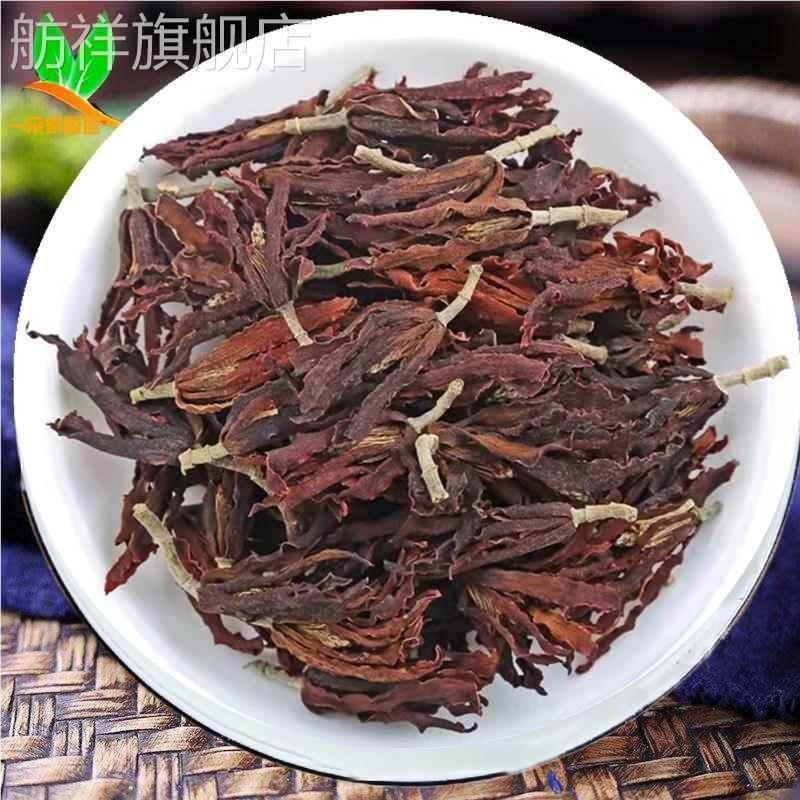 白兰花干花 白玉兰黄角兰花干 养生花茶 特级食用 500克包邮