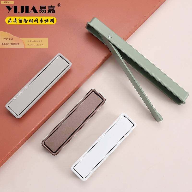 易嘉现代简约嵌入式开槽拉手彩色衣柜柜门橱柜抽屉隐形内嵌暗把手