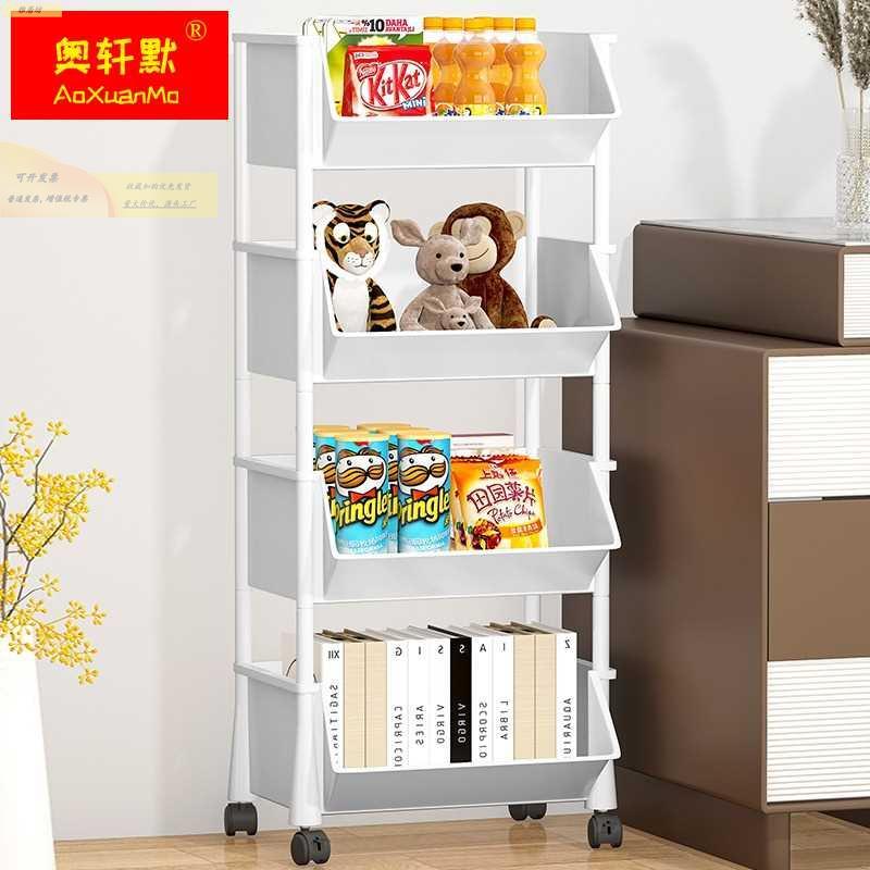 桌地下书架可移动办JEO公纳室小推车落桌面收柜学生宿书舍置物架