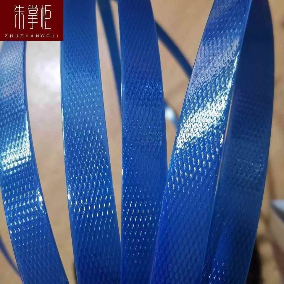 彩色塑手工编织篮子材料打钢包带883塑料装塑编带背篓编包带织带