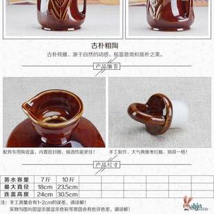 小酒壶酒坛子陶43瓷土散陶泡酒罐家用馆白酒仿装古密封古典中式酒