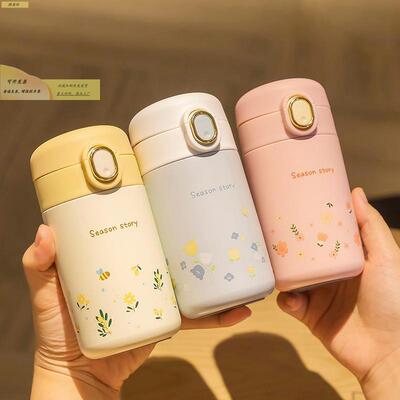 水德名雪保温杯迷便携小小巧儿童女生号300ml保2温瓶0杯0毫升迷你