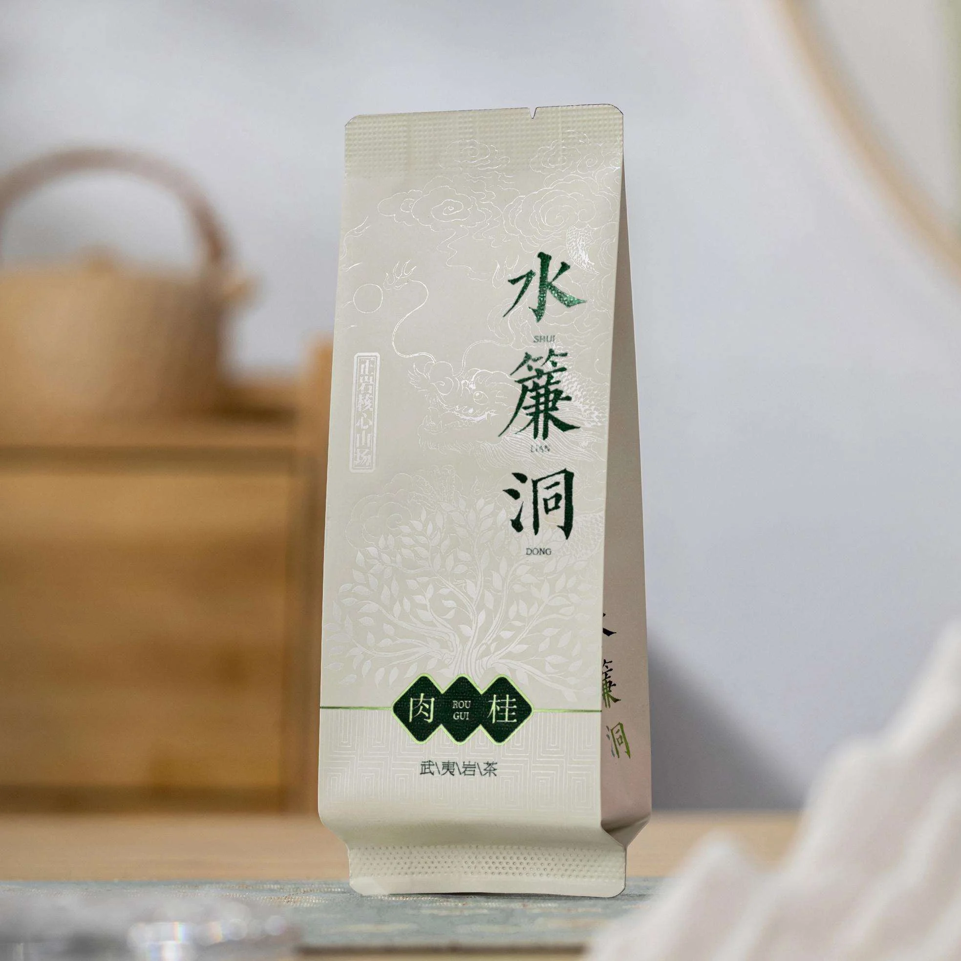 水帘洞肉桂公版三色烫金小泡袋包装岩茶武夷袋长款15cm新款