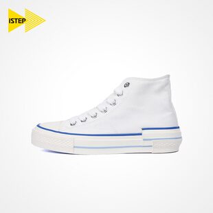 高档iSTEP解构设计感小众夏季小白鞋休闲男女高帮百搭透气帆布鞋