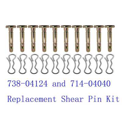 738-04124 and 714-04040 Snow blowers替换销与卡环