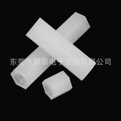 双通六角间隔柱M5PC板塑料绝缘支撑柱六角隔离柱HTP-5垫高螺柱
