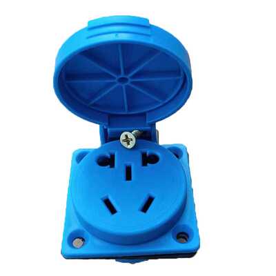 高盖充电桩插座防雨插座5孔10A-16A成套SCHUKO插座IP54电动车插座