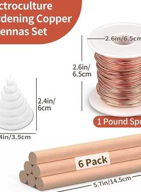 新品Gardening Copper Wire Antenna Jig 园艺铜线绕线圈夹具