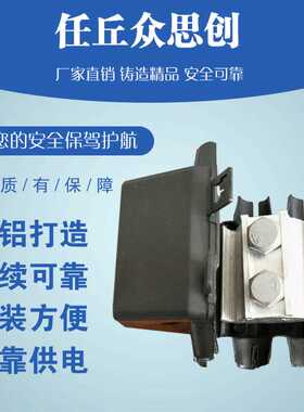 铜铝异形并沟线夹JBT/JBTL/JBL/16-120/50-240铝异形接线夹铜设备