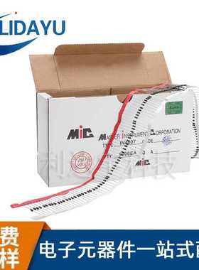 直营 MUR2040CTR TO-220 20A 400V 共阳极 快恢复二极管