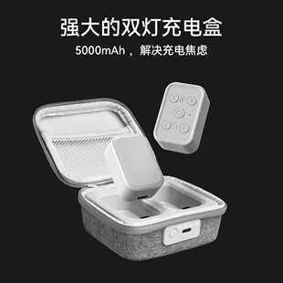 Fotorgear便携补光灯稳定器美颜自拍冷暖/亮度随心调节磁吸Mini灯
