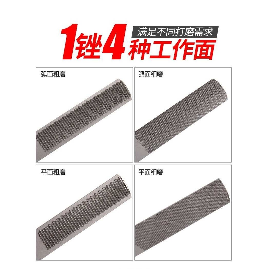 锉刀木工打磨工具扁平钢锉金属细齿硬木锉木头挫刀半圆木锉木搓刀,电子元器件市场,其它元器件,淘宝优惠券,粉丝福利购,淘宝优惠卷